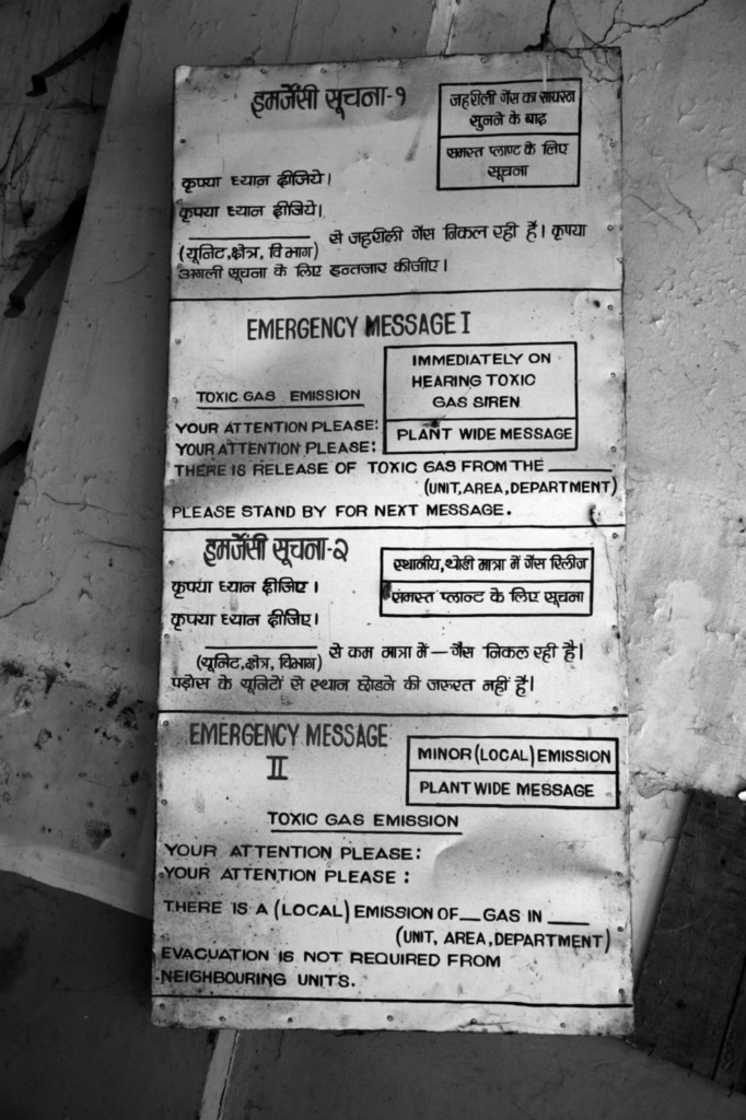 Detail in the control room 2